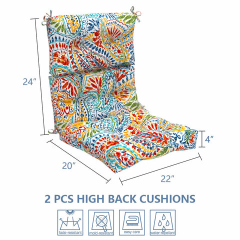 LVTXIII Outdoor High Back Patio Chair Cushion 44''X24''X4'' Paisley Multi（Set of 2）